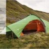 Vango Starav 200 Tunnelzelt 2 Personen -Outwell || High Peak || Robens Verkaufsgeschäft 459219 3421817